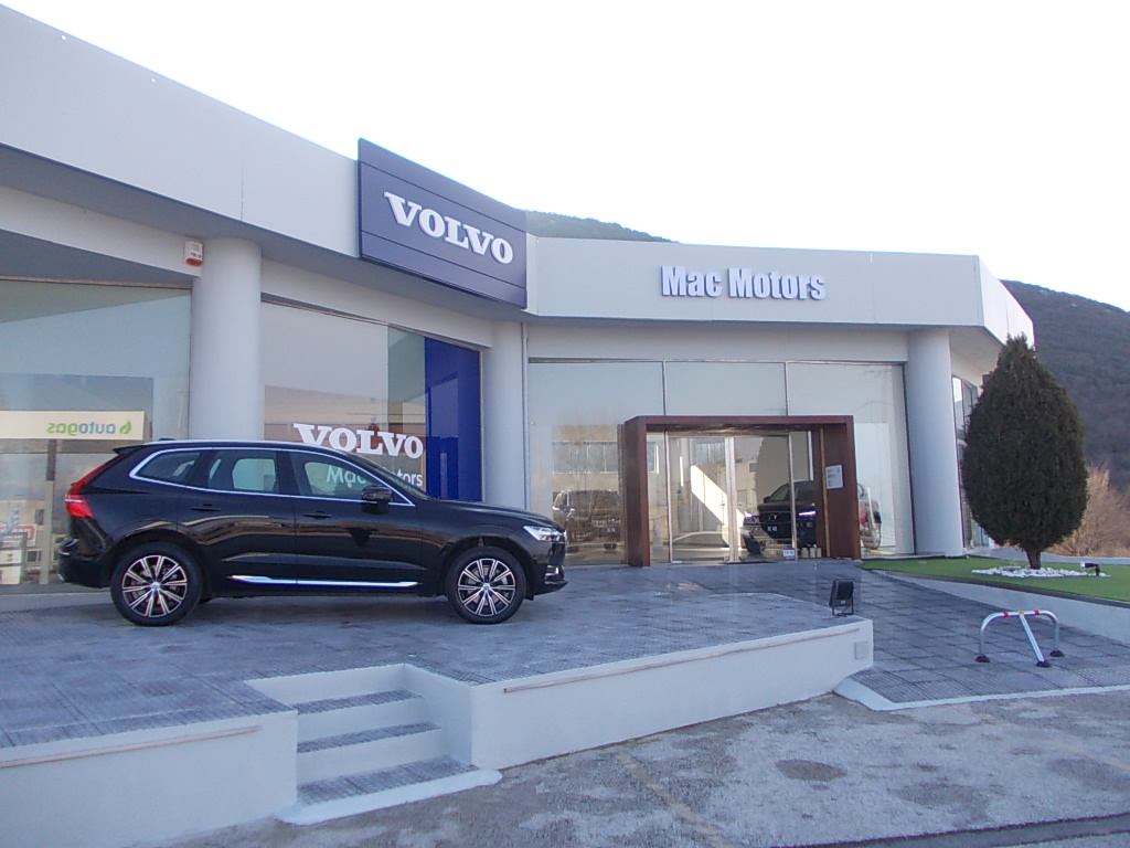 Front Page Mac Motors