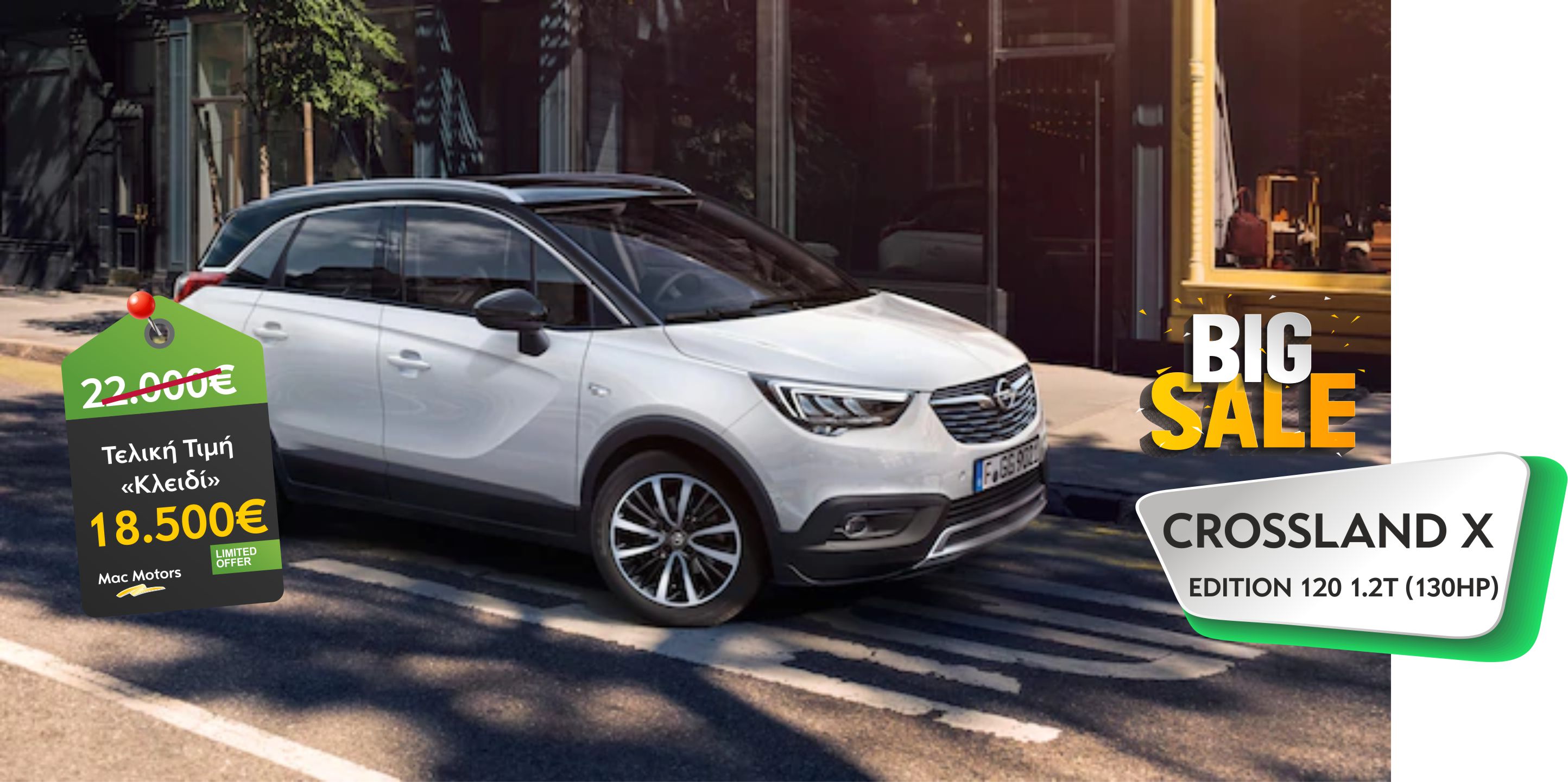 Αρχική Mac Motors